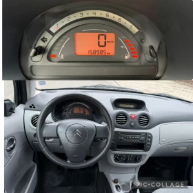 Citroen C3 1.4HDi/68kc/* Климатик* /От България!/Вс.платено! - 999 € - 98841370 11 | Car24.bg Citroen C3 1.4HDi/68kc/* Климатик* /От България!/Вс.платено! - 999 € - 98841370 11