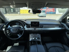 Audi A8 3.0 TFSI-MATRIX-ЛИЗИНГ! | Auto.bg — изображение 8 Audi A8 3.0 TFSI-MATRIX-ЛИЗИНГ! | Auto.bg — изображение 8
