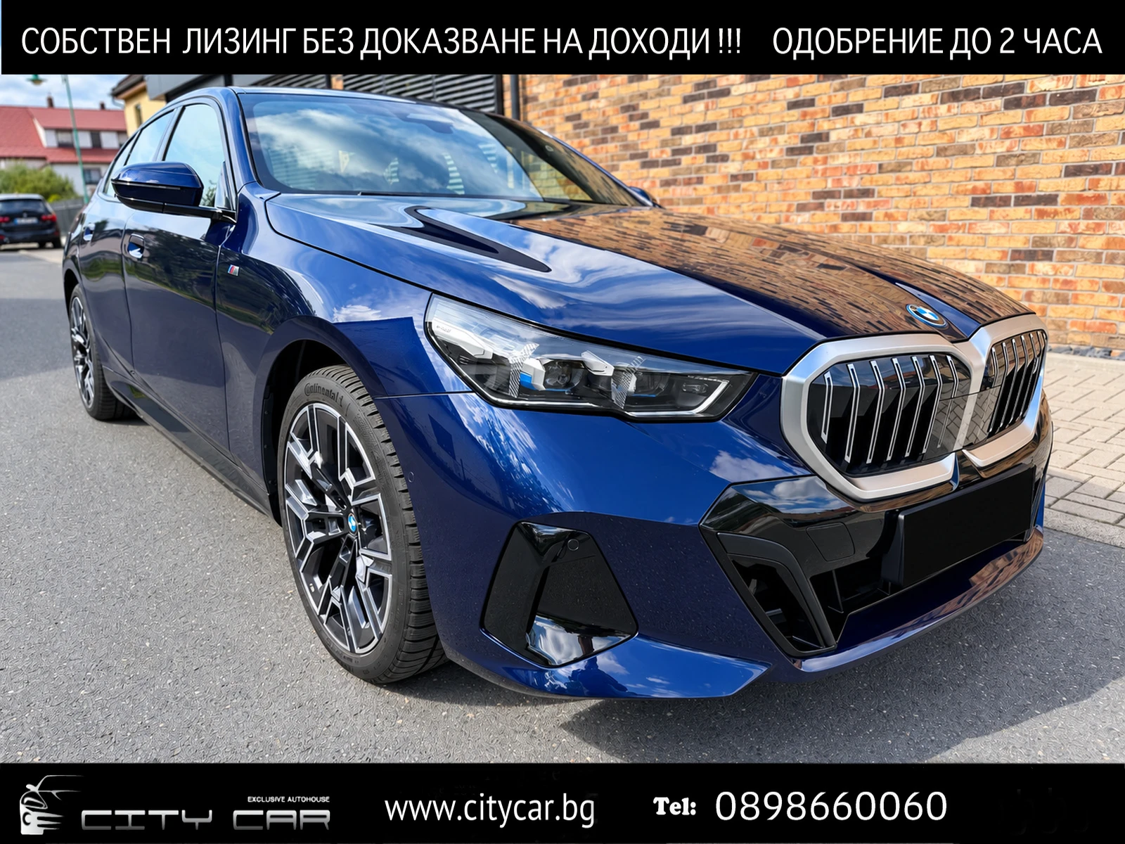 BMW i5 40/eDrive/M-SPORT/AIR/HUD/360/ | Auto.bg — изображение 1 BMW i5 40/eDrive/M-SPORT/AIR/HUD/360/ | Auto.bg — изображение 1