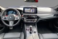 BMW M5 Competition - [12] 