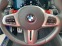 Обява за продажба на BMW M5 Competition ~ 117 600 EUR - изображение 8