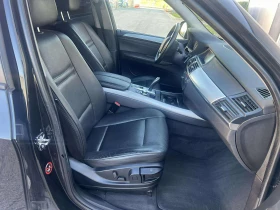 BMW X5 3.0 D - 19500 лв. / 9970.19 € - 30513372 9 | Car24.bg BMW X5 3.0 D - 19500 лв. / 9970.19 € - 30513372 9