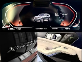 BMW X7 xDrive30d* Swarovski* 360* Лизинг* | Auto.bg — изображение 15 BMW X7 xDrive30d* Swarovski* 360* Лизинг* | Auto.bg — изображение 15