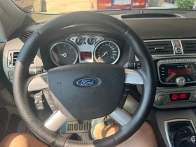 Ford Kuga 2.0tdci 4x4 Titanium! Panorama | Auto.bg — изображение 11 Ford Kuga 2.0tdci 4x4 Titanium! Panorama | Auto.bg — изображение 11