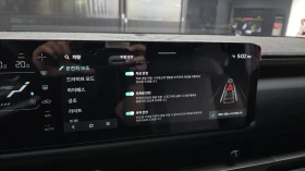 Kia Tasman 2.5T - 2WD - DYNAMIC - DISTRONIC - ПОДГРЕВИ | Auto.bg — изображение 16 Kia Tasman 2.5T - 2WD - DYNAMIC - DISTRONIC - ПОДГРЕВИ | Auto.bg — изображение 16