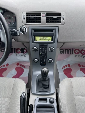 Volvo V50 1.6TDI - КЛИМАТРОНИК - РЕАЛНИ КИЛОМЕТРИ - 6300 лв. / 3221.14 € - 48406948 13 | Car24.bg Volvo V50 1.6TDI - КЛИМАТРОНИК - РЕАЛНИ КИЛОМЕТРИ - 6300 лв. / 3221.14 € - 48406948 13