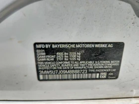 BMW 340 M340 RWD| B58| KEYLESS| ПОДГРЕВ | Auto.bg — изображение 12 BMW 340 M340 RWD| B58| KEYLESS| ПОДГРЕВ | Auto.bg — изображение 12