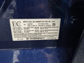 Tesla Model Y Awd Performance Автокредит Цена до България - 20050 € - 69936150 17 | Car24.bg Tesla Model Y Awd Performance Автокредит Цена до България - 20050 € - 69936150 17