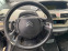 Обява за продажба на Citroen Grand C4 Picasso 1.6 HDI  ~11 лв. - изображение 5