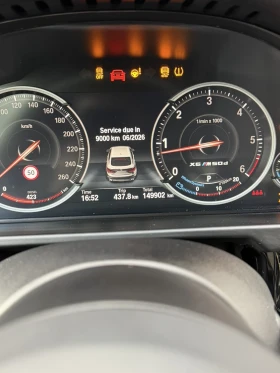 BMW X6 M 50 d - 24500 € / 47917.83 лв. - 53484689 4 | Car24.bg BMW X6 M 50 d - 24500 € / 47917.83 лв. - 53484689 4