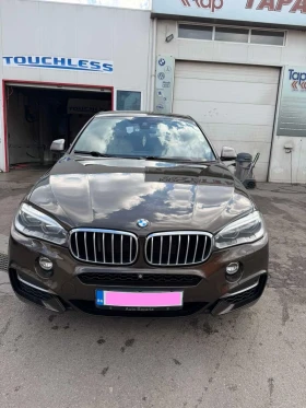 BMW X6 M 50 d - 24500 € / 47917.83 лв. - 53484689 2 | Car24.bg BMW X6 M 50 d - 24500 € / 47917.83 лв. - 53484689 2