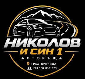 Снимка BMW X5