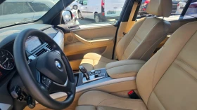 BMW X5 3.0d-TOPP-Lizing - 8999 € / 17600.51 лв. - 16414446 9 | Car24.bg BMW X5 3.0d-TOPP-Lizing - 8999 € / 17600.51 лв. - 16414446 9