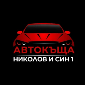 BMW X5 3.0d-TOPP- - 8999 € - 16414446 1 | Car24.bg BMW X5 3.0d-TOPP- - 8999 € - 16414446 1