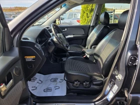Kia Sportage БЕНЗИН / ГАЗ / 4WD | Auto.bg — изображение 8 Kia Sportage БЕНЗИН / ГАЗ / 4WD | Auto.bg — изображение 8