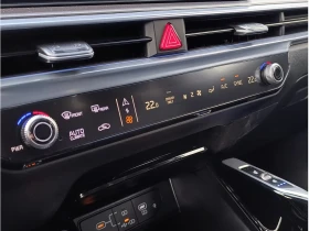 Kia Sorento PHEV/252HP/4X4/PLUG-RIDE/360/PANO/ACC/KLESS/122a | Auto.bg — изображение 12 Kia Sorento PHEV/252HP/4X4/PLUG-RIDE/360/PANO/ACC/KLESS/122a | Auto.bg — изображение 12