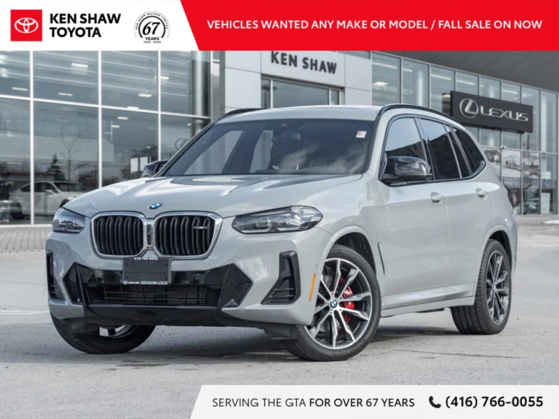 BMW X3 XDRIVEM40I| HuD| SHADOWLINE| ПАНО| HARMAN - 34250 € / 66987.18 лв. - 14649277 1 | Car24.bg BMW X3 XDRIVEM40I| HuD| SHADOWLINE| ПАНО| HARMAN - 34250 € / 66987.18 лв. - 14649277 1