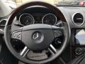 Mercedes-Benz ML 420 420 CDI AMG 4MATIC  - [17] 