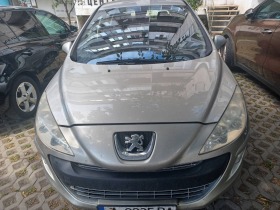Обява за продажба на Peugeot 308 ~7 900 лв. - изображение 1
