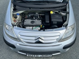 Citroen C3 1.1i-181х.км. | Auto.bg — изображение 17 Citroen C3 1.1i-181х.км. | Auto.bg — изображение 17