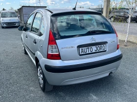 Citroen C3 1.1i-181х.км. | Auto.bg — изображение 3 Citroen C3 1.1i-181х.км. | Auto.bg — изображение 3
