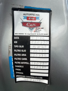 Citroen C3 1.1i-181х.км. | Auto.bg — изображение 15 Citroen C3 1.1i-181х.км. | Auto.bg — изображение 15