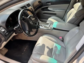 Lexus GS 300 - 5000 € / 9779.15 лв. - 95099417 8 | Car24.bg Lexus GS 300 - 5000 € / 9779.15 лв. - 95099417 8