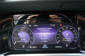 VW Golf Variant 1.5 eTSI * CAMERA* 18"* CAPRLAY* | Auto.bg — изображение 11 VW Golf Variant 1.5 eTSI * CAMERA* 18"* CAPRLAY* | Auto.bg — изображение 11