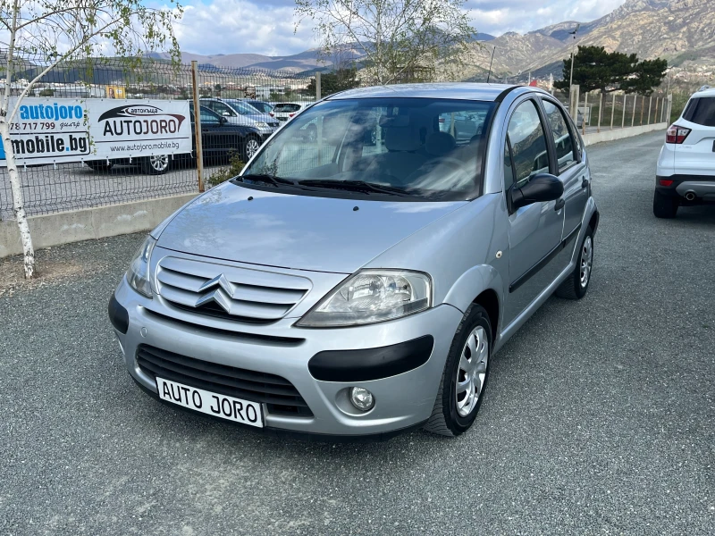 Citroen C3 1.1i-181х.км. - 1700 € / 3324.91 лв. - 14407473 1 | Car24.bg Citroen C3 1.1i-181х.км. - 1700 € / 3324.91 лв. - 14407473 1
