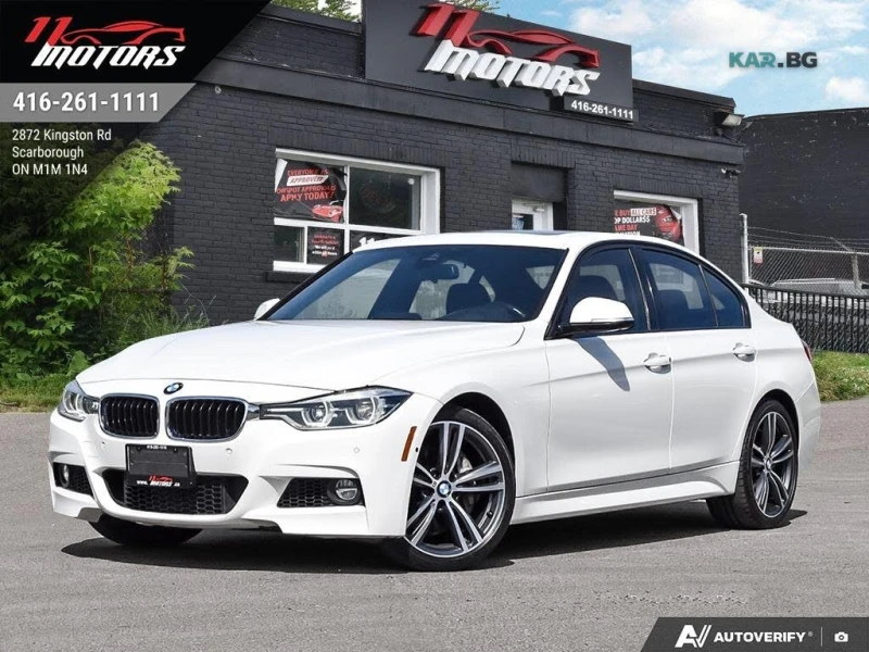 BMW 340 xDrive* АвтоКредит* (ЦЕНА ДО БГ)* - 20999 € / 41070.47 лв. - 55944315 1 | Car24.bg BMW 340 xDrive* АвтоКредит* (ЦЕНА ДО БГ)* - 20999 € / 41070.47 лв. - 55944315 1