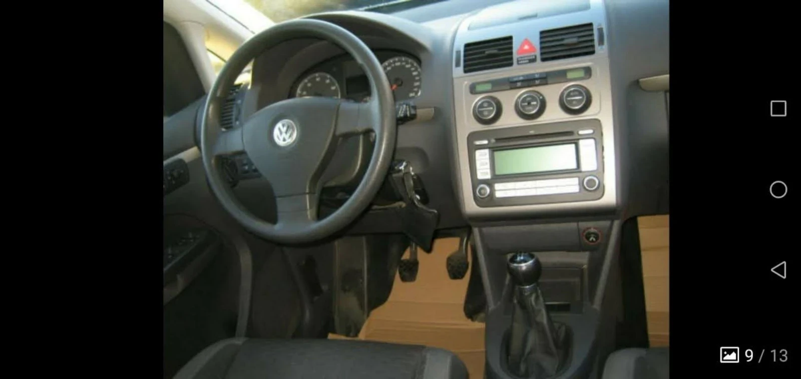 VW Touran 2.0 - изображение 5 | Auto.bg VW Touran 2.0 - изображение 5