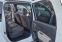 Обява за продажба на Dacia Lodgy ЛИЗИНГ ~12 800 лв. - изображение 11
