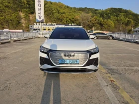 Audi Q4 40 Premium - САМО 30% АВАНС - 33678 € - 60477472 2 | Car24.bg Audi Q4 40 Premium - САМО 30% АВАНС - 33678 € - 60477472 2