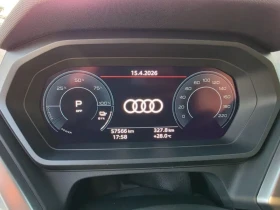 Audi Q4 40 Premium - САМО 30% АВАНС - 33678 € - 60477472 13 | Car24.bg Audi Q4 40 Premium - САМО 30% АВАНС - 33678 € - 60477472 13