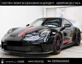 Обява за продажба на Porsche 911 992/ GT3 TOURING/ SPORT CHRONO/LIFT/ BOSE/ MATRIX/ ~ 223 176 EUR - изображение 1