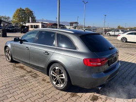 Audi A4 2.0TDI NAVI EURO 5 - 11600 лв. / 5930.99 € - 28492703 8 | Car24.bg Audi A4 2.0TDI NAVI EURO 5 - 11600 лв. / 5930.99 € - 28492703 8