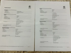 Skoda Superb 2.0TDI 190кс.* L&K* Дистроник* Canton* Keyless - 31900 лв. / 16310.21 € - 63210190 14 | Car24.bg Skoda Superb 2.0TDI 190кс.* L&K* Дистроник* Canton* Keyless - 31900 лв. / 16310.21 € - 63210190 14