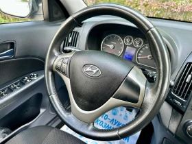 Hyundai I30 1.4 I GPL | Auto.bg — изображение 11 Hyundai I30 1.4 I GPL | Auto.bg — изображение 11
