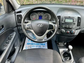 Hyundai I30 1.4 I GPL | Auto.bg — изображение 10 Hyundai I30 1.4 I GPL | Auto.bg — изображение 10