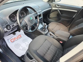 Skoda Octavia 1, 800 EURO5 - 4499 € / 8799.28 лв. - 78613461 8 | Car24.bg Skoda Octavia 1, 800 EURO5 - 4499 € / 8799.28 лв. - 78613461 8