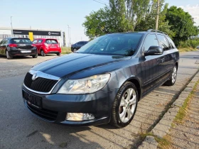 Skoda Octavia 1, 800 EURO5 - 4499 € / 8799.28 лв. - 78613461 4 | Car24.bg Skoda Octavia 1, 800 EURO5 - 4499 € / 8799.28 лв. - 78613461 4