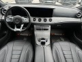 Mercedes-Benz CLS 350 d AMG Pack 4Matic Подгрев/Камера/Burmester - [10] 