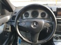 Mercedes-Benz C 200 CDI AMG NAVI кожа - [8] 