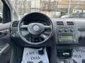 VW Touran 1.9 TDI - [13] 