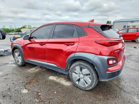 Hyundai Kona Electric Ultimate | Auto.bg — изображение 2 Hyundai Kona Electric Ultimate | Auto.bg — изображение 2