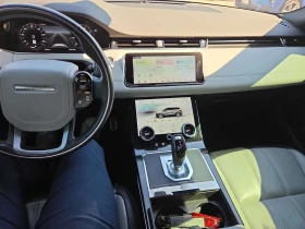 Land Rover Range Rover Evoque * First Edition * CARFAX * ЦЕНА ДО БГ | Auto.bg — изображение 10 Land Rover Range Rover Evoque * First Edition * CARFAX * ЦЕНА ДО БГ | Auto.bg — изображение 10