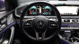 Mercedes-Benz GLE 400 4MATIC* HUD* 360* КОЖА* ОБДУХ* НАВИ* ПАНО - 40990 € - 33591807 11 | Car24.bg Mercedes-Benz GLE 400 4MATIC* HUD* 360* КОЖА* ОБДУХ* НАВИ* ПАНО - 40990 € - 33591807 11