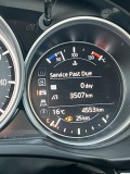 Mazda CX-5 Цена с ДДС!!! - [12] 