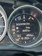 Обява за продажба на Mazda CX-5 Цена с ДДС!!! ~42 900 лв. - изображение 10