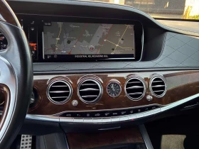 Mercedes-Benz S 63 AMG * АВТОКРЕДИТ БЕЗ ПЪРВОНАЧАЛНА ВНОСКА* - 29000 € - 85373165 9 | Car24.bg Mercedes-Benz S 63 AMG * АВТОКРЕДИТ БЕЗ ПЪРВОНАЧАЛНА ВНОСКА* - 29000 € - 85373165 9